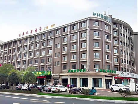 GreenTree Inn Shangrao Wuyishan Avenue Meide Yinxiang