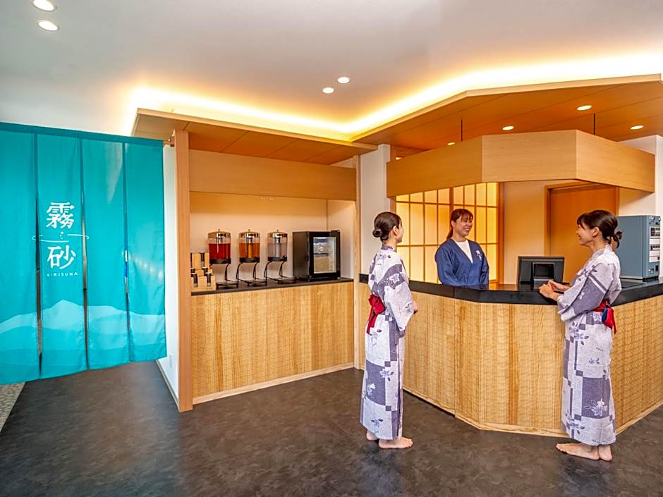 Kirishima Kokusai Hotel