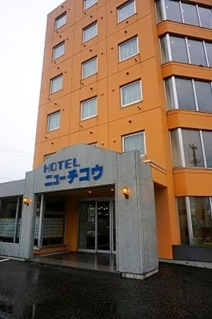 Hotel New Chikou