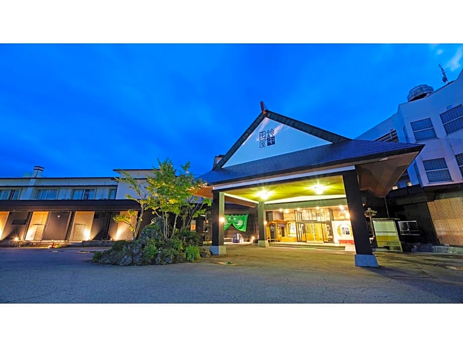Tsukioka Onsen Furinya - Vacation STAY 55972v