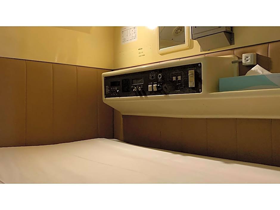 Funabashi Grand Sauna and Capsule Hotel