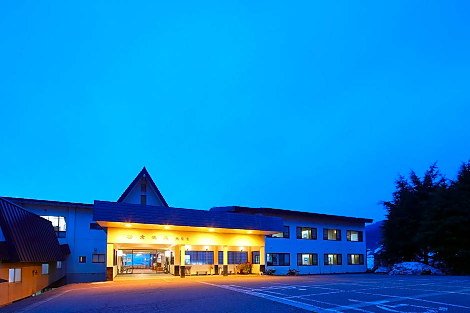 Sasakura onsen Ryuunso