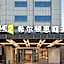 Home2 Suites by Hilton Nanning Jiangnan