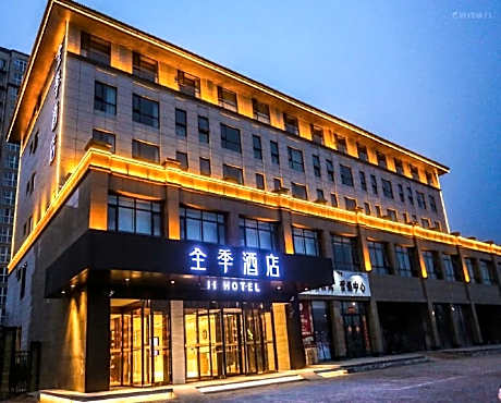 JI Hotel Kaifeng Qingming Shanghe Garden Fuxing Avenue