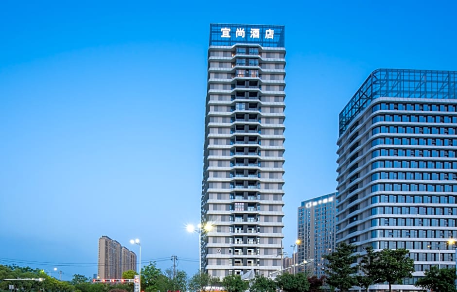 Echarm Hotel Nanchang West Station North Square Provincial Maternity and Child Hospital