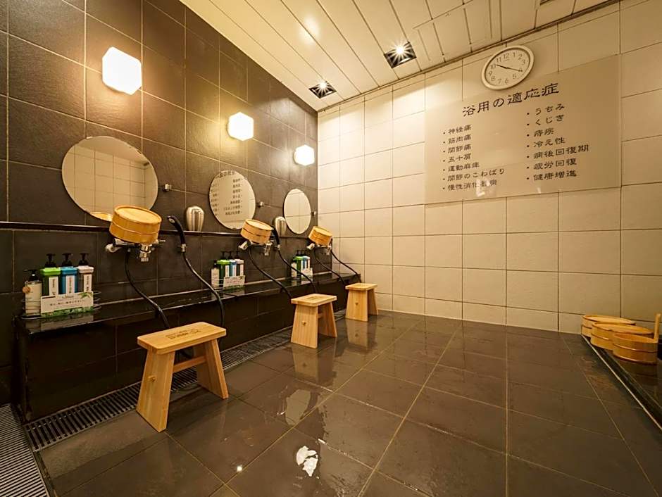 Super Hotel Hida Takayama