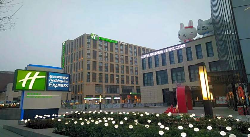 Holiday Inn Express Xian Qujiang South By IHG