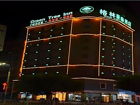Green Tree Inn Qingyuan Qinghe Avenue Branch