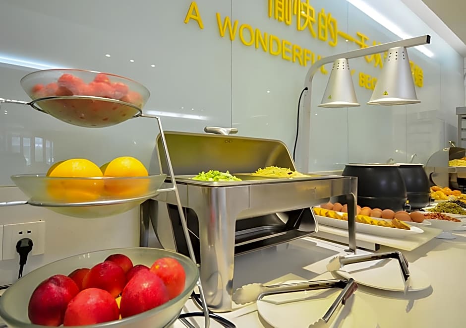 City Comfort Inn Jingzhou Taiyue Road