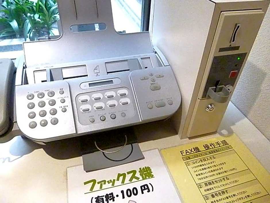 Hotel Wakow - Vacation STAY 21988v