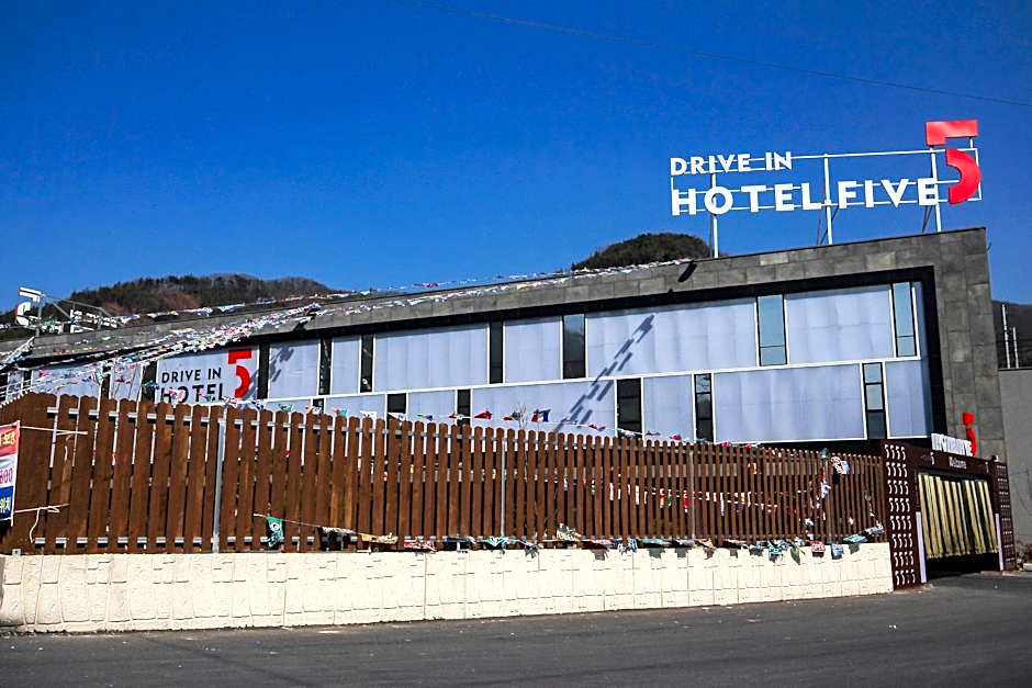 Wanju Five Drive Self check-in Motel