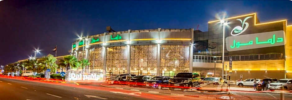 MBZ - Nice Bed Space "MEN"