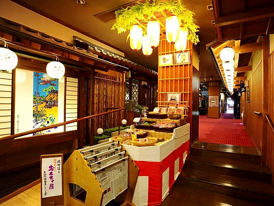 Shima Yamaguchikan