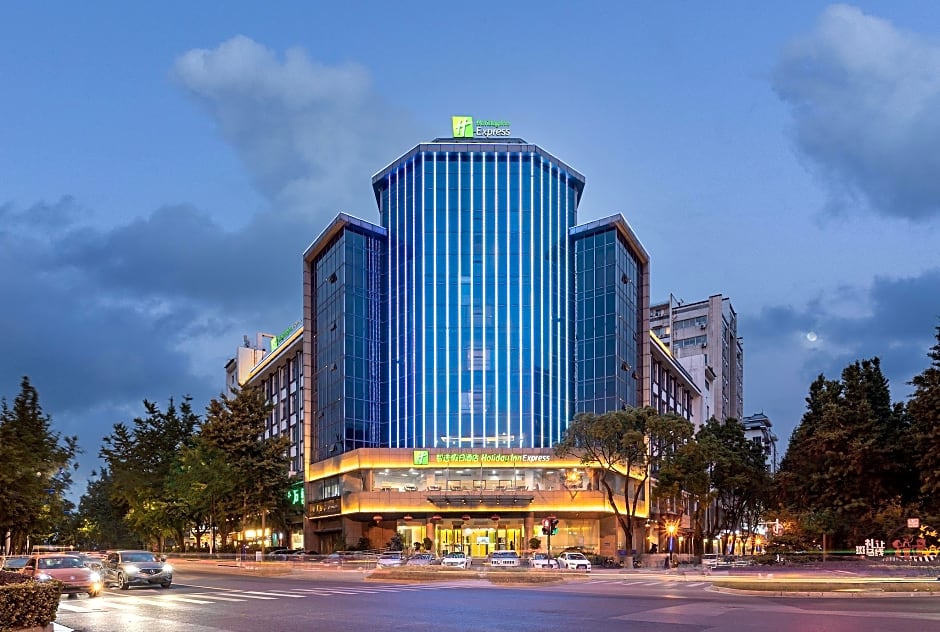 Holiday Inn Express Yangzhou City Center By IHG