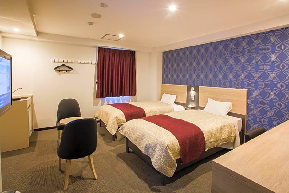Kuretake Inn Premium Fujinomiya