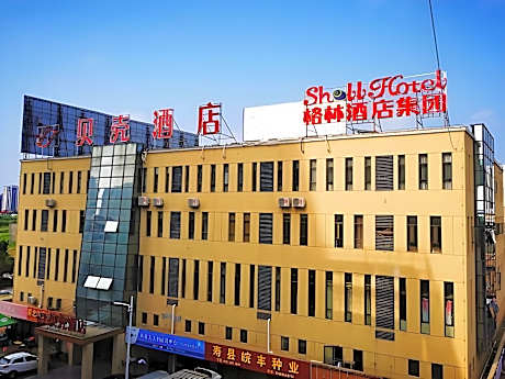 Shell Hotel Huainan Shou County Passenger Station Yaohai Grand Market