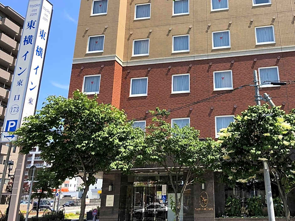 Toyoko Inn Hokkaido Asahikawa-Eki Higashi-Guchi
