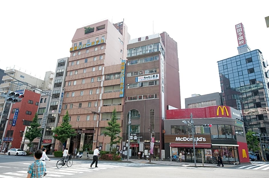 Ryogoku River Hotel