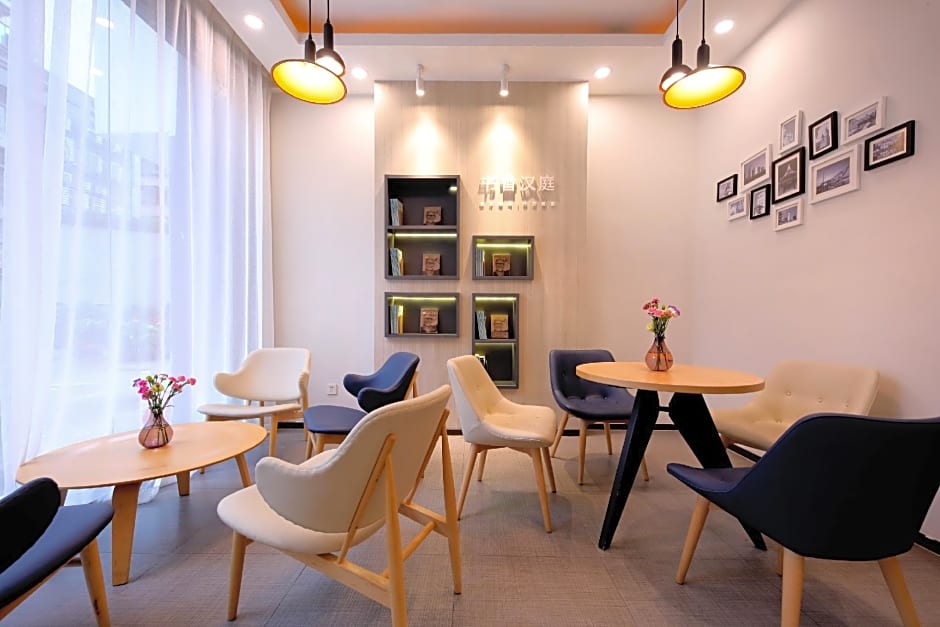 Hanting Hotel Guangzhou Gangding East – Guangzhou (Canton), IA