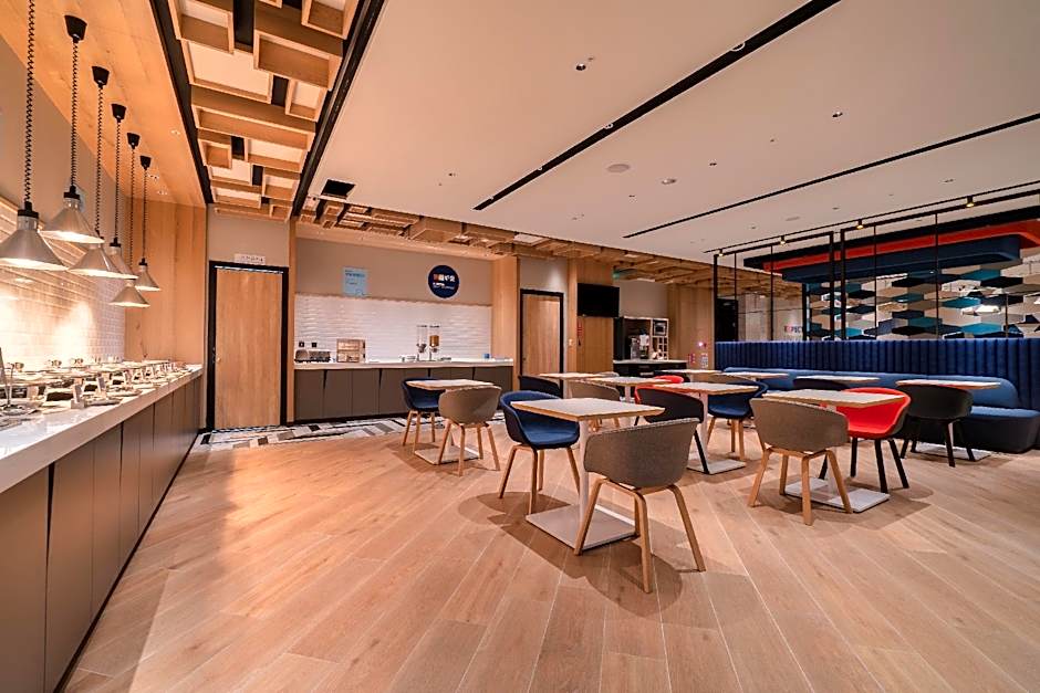 Holiday Inn Express Chiayi By IHG