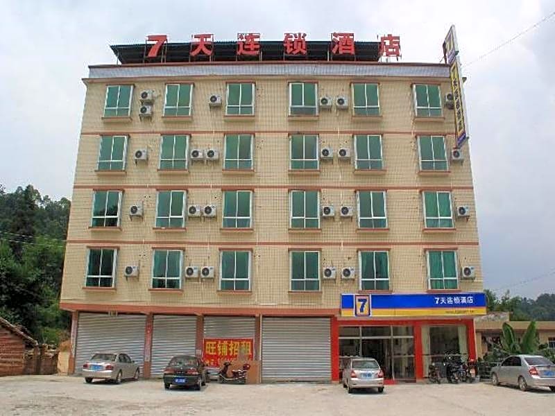 7 Days Inn Shaoguan Renhua Danxia Mountain Branch