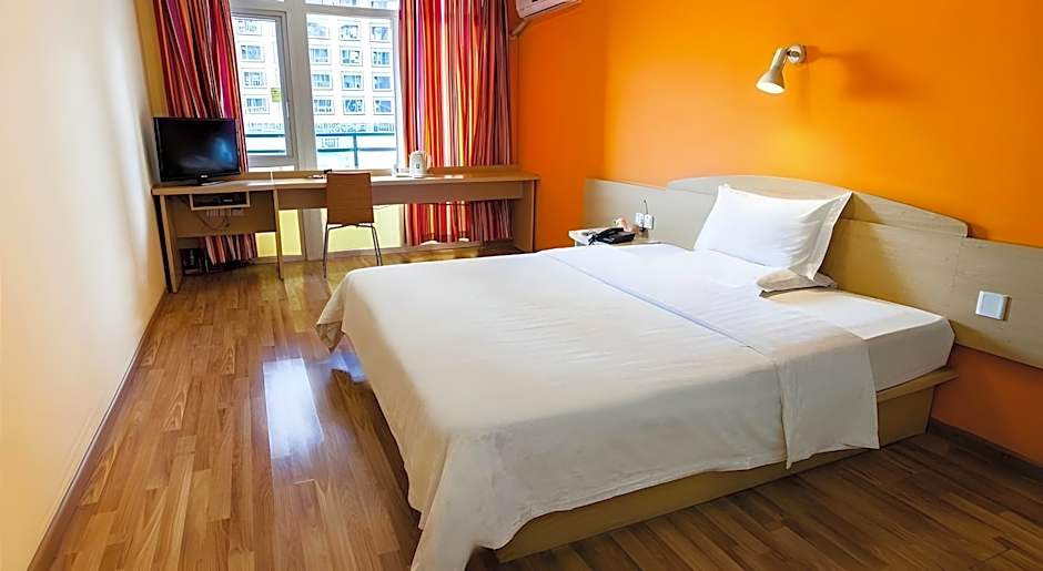 7 Days Inn Suqian Wanda Plaza Qianniaoyuan