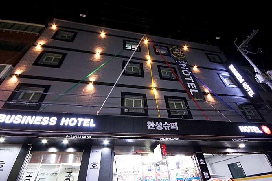 Business Hotel Busan Station
