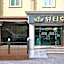 The Beauty Hotel