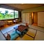 Uchimi Ryokan