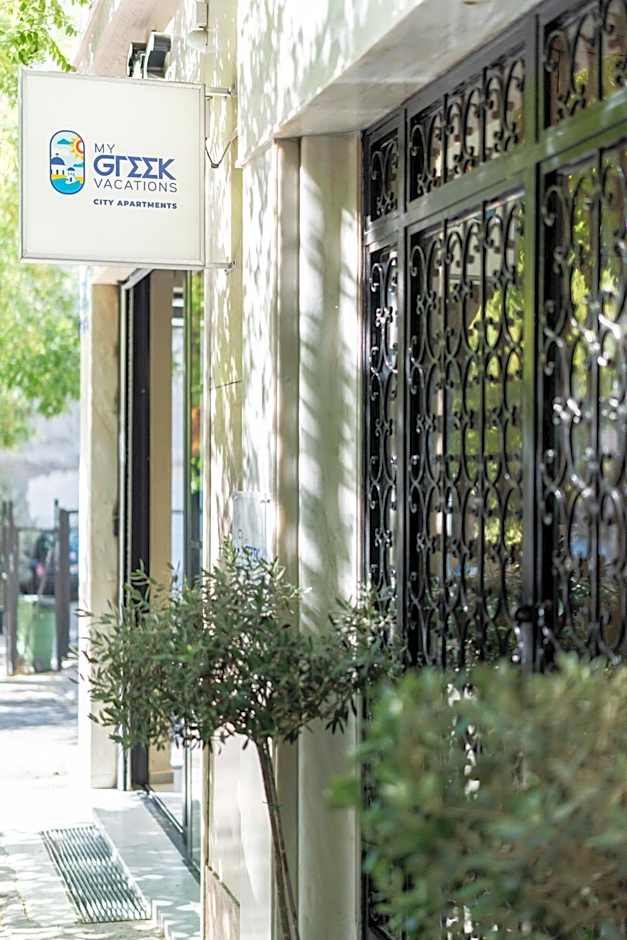My Greek Vacations City Apartments