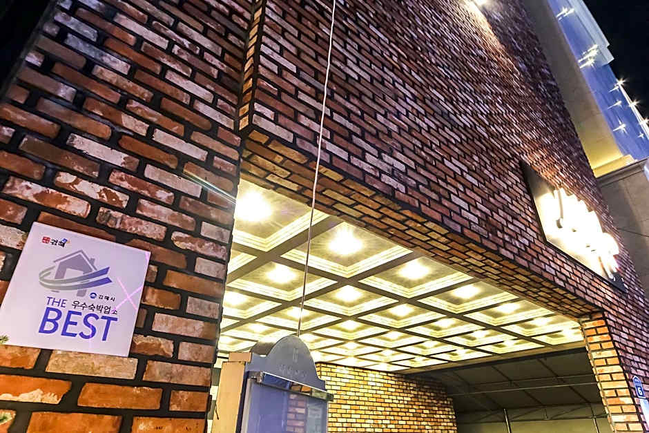 Hotel Seowa