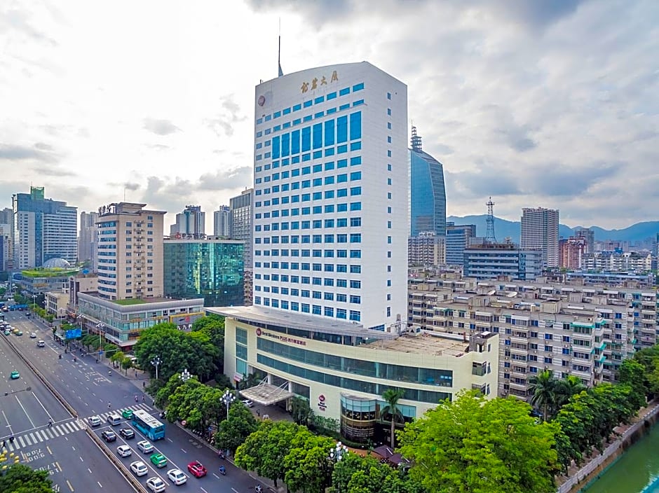 Best Western Plus Fuzhou Fortune Hotel