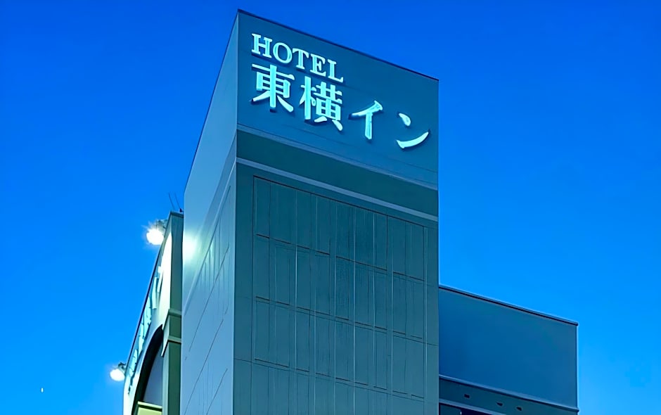 Toyoko Inn Okinawa Naha Kokusai-dori Miebashi-eki