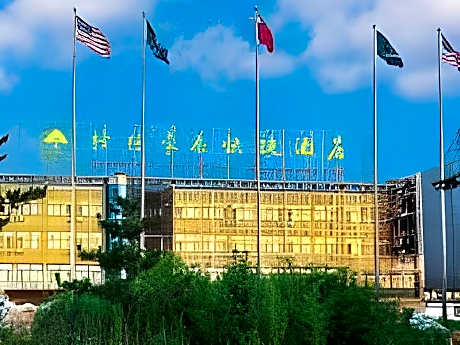 GreenTree Inn Weifang Linqu County Dongcheng