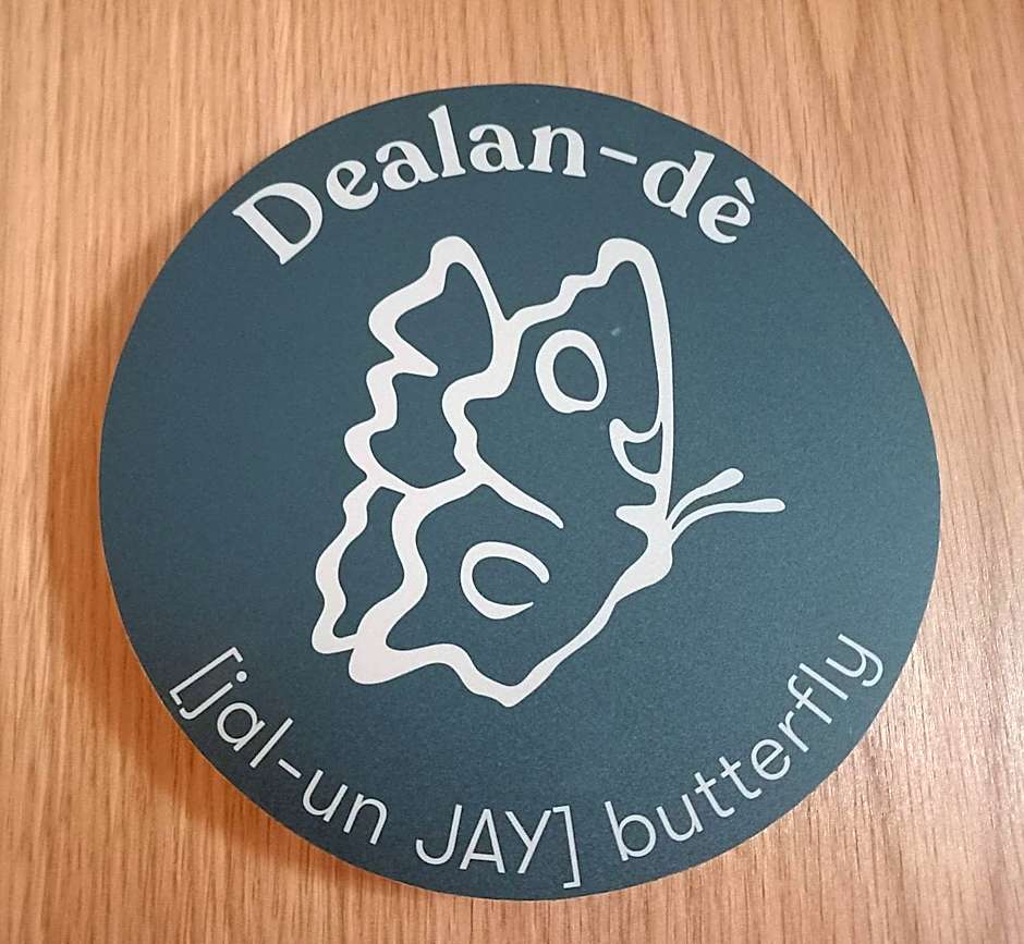 An Spiris Accommodation at Dundreggan Rewilding Centre