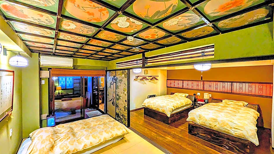 Yadoya Kyoto Shimogamo