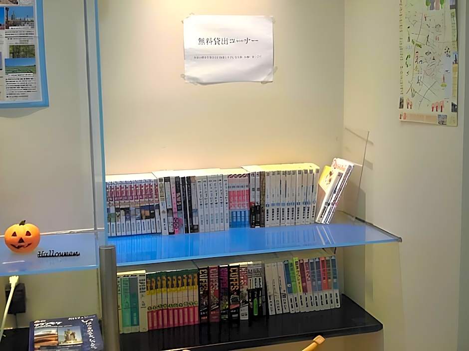 Hotel Crown Hills Arakawaoki