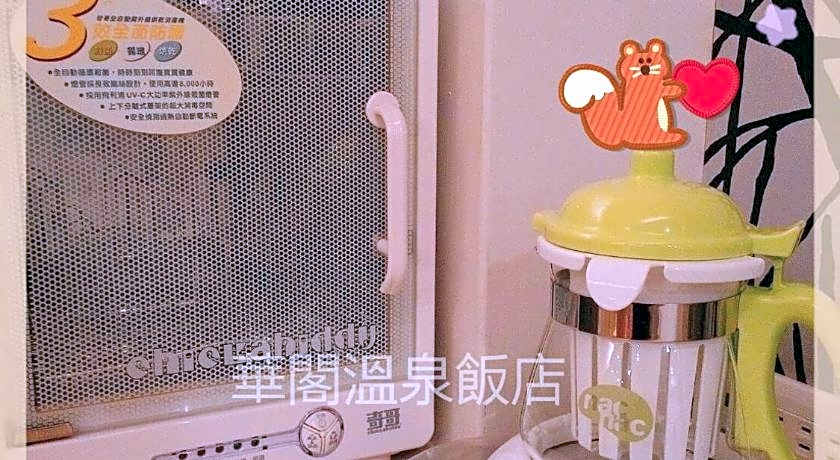 Hua Ge Hot Spring Hotel