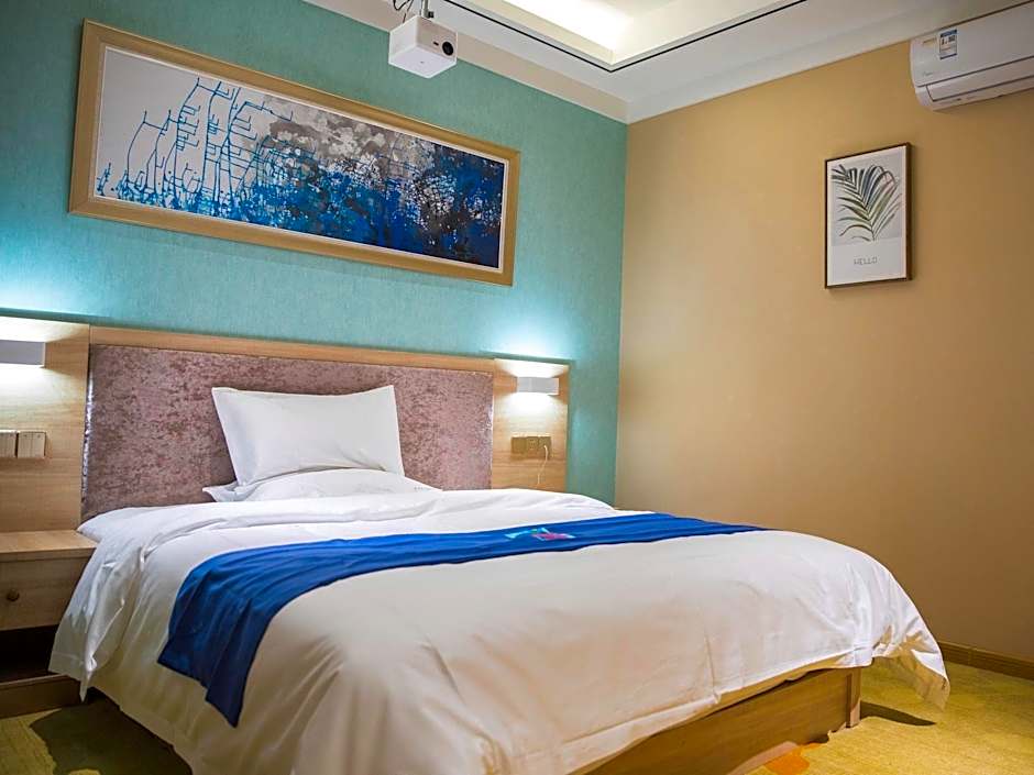 PAI Hotel Lanzhou Yantan Tianqing Park College of Arts and Sciences