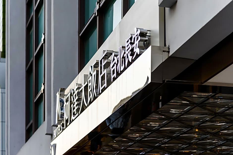 K Hotels Taipei Chang-An