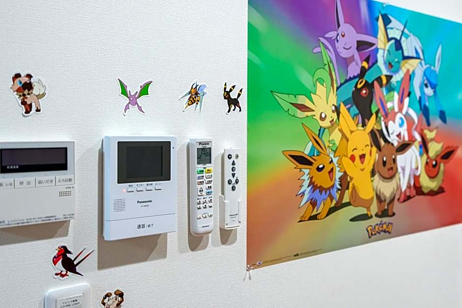 Room 201 - Itabashi Minamicho - Diamond Yu