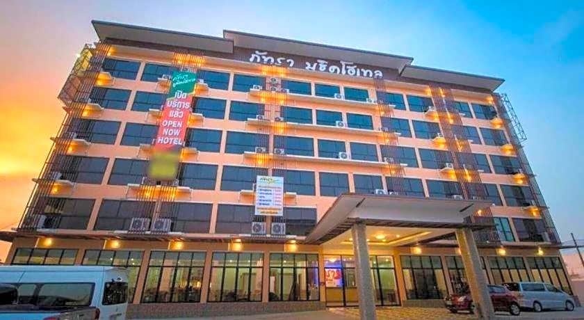 phatra boutique hotel