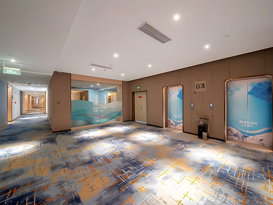 Echarm Hotel Guangzhou Tianpingjia Metro Station 520 Information Port