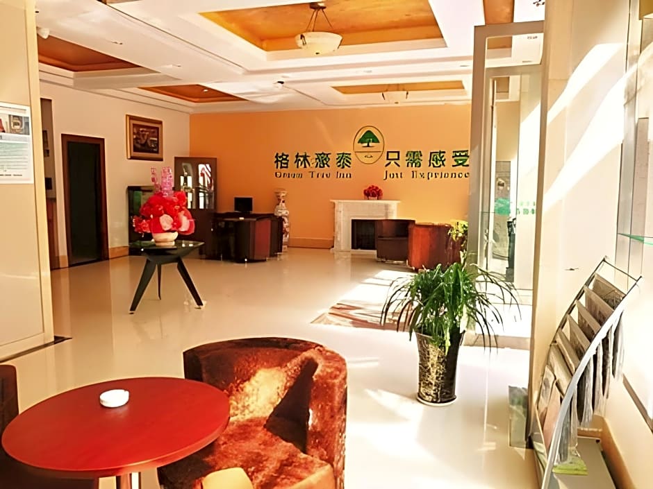 GreenTree Inn Huainan Tianjiaan District Wanda Plaza Express Hotel
