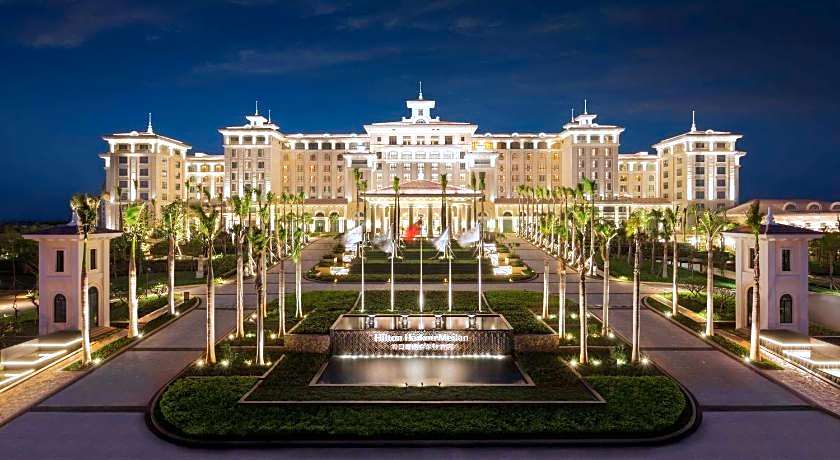 Hilton Haikou Meilan