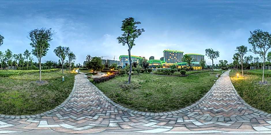 Holiday Inn Nanyang By IHG