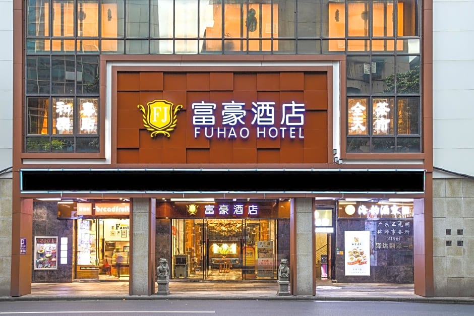 Fu Ho Hotel