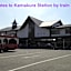 The Bath & Bed Hayama
