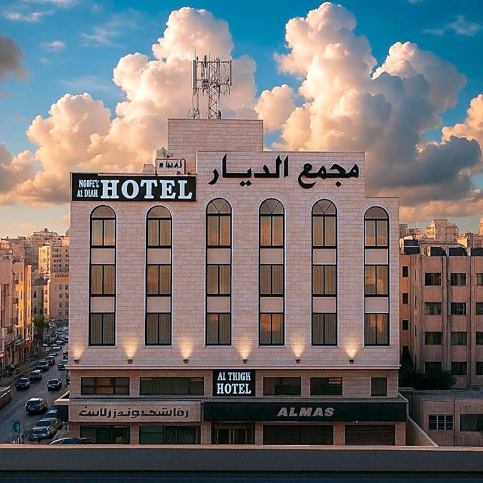 Masaya Al Deyar Apartments