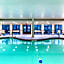 Hampton Inn By Hilton Boston-Peabody